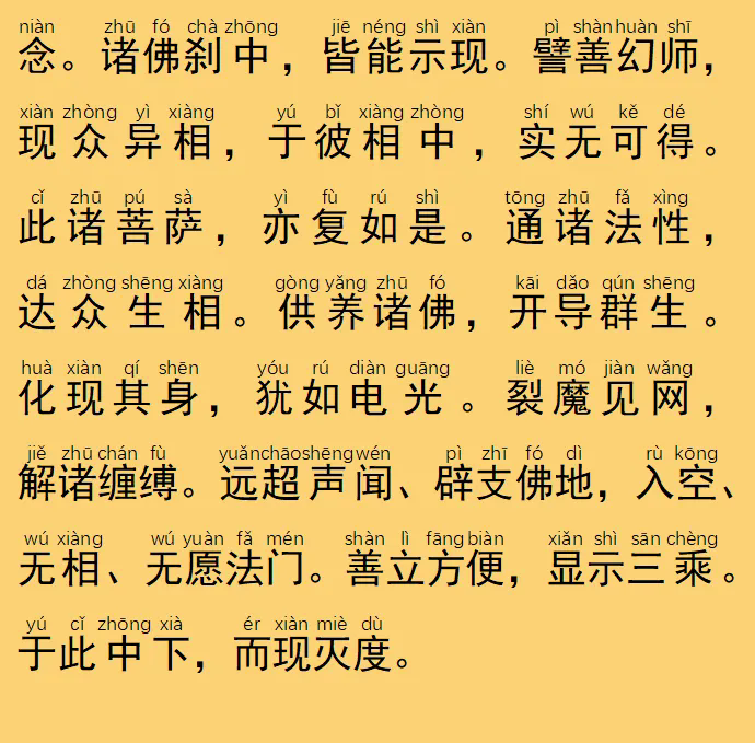8.webp.png
