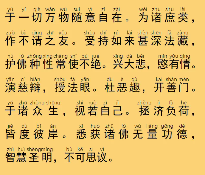 10.webp.png