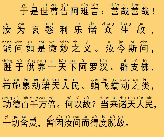 14.webp.png