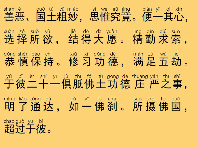 25.webp.png