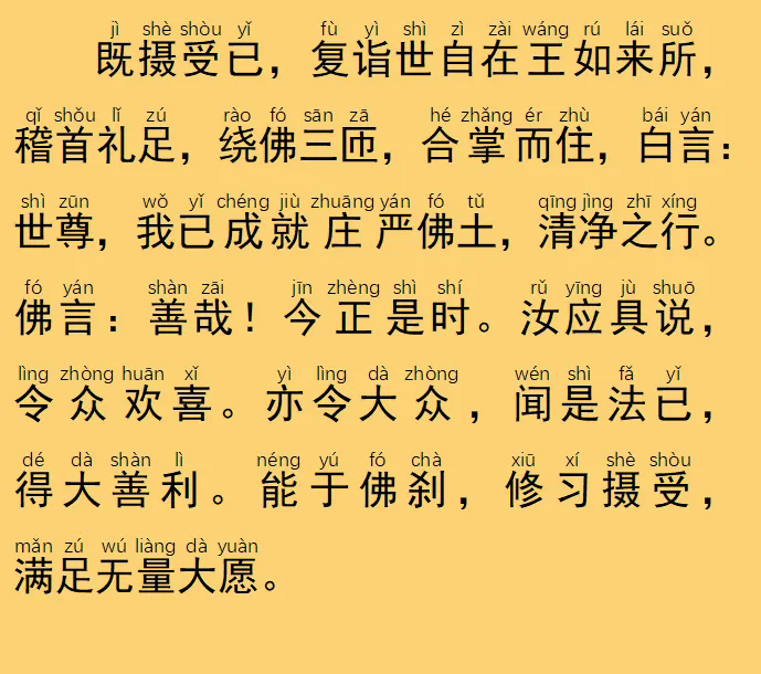 26.webp.png