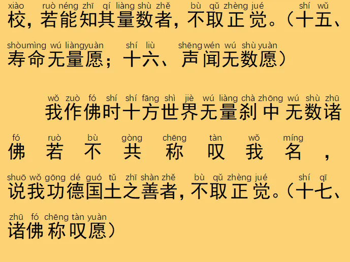 33.webp.png