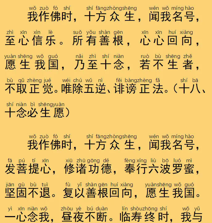 34.webp.png