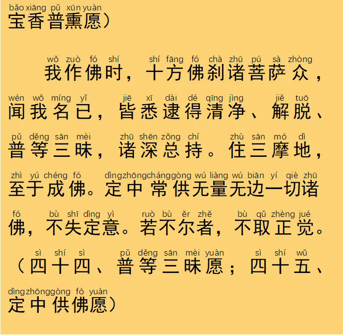 44.webp.png