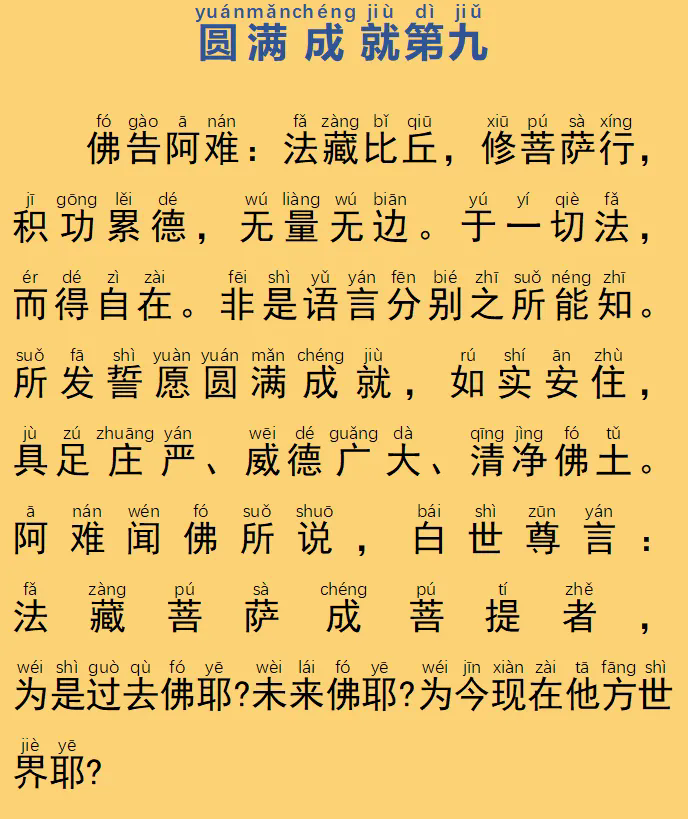 54.webp.png
