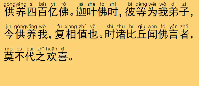 56.5.webp.png