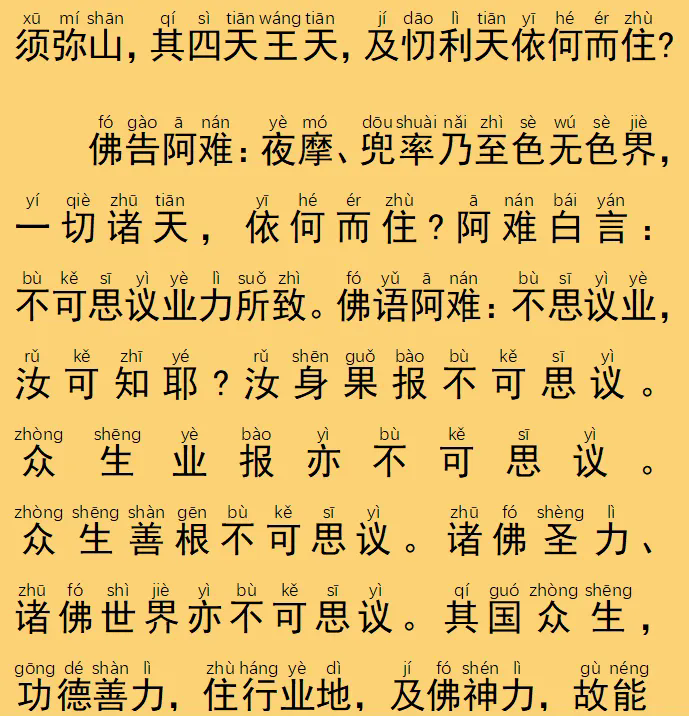 58.webp.png