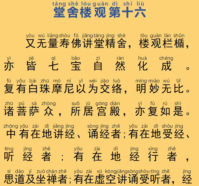 70.webp.png
