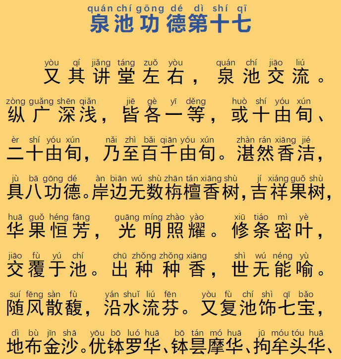 72.webp.png