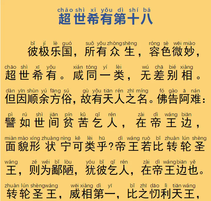 75.webp.png