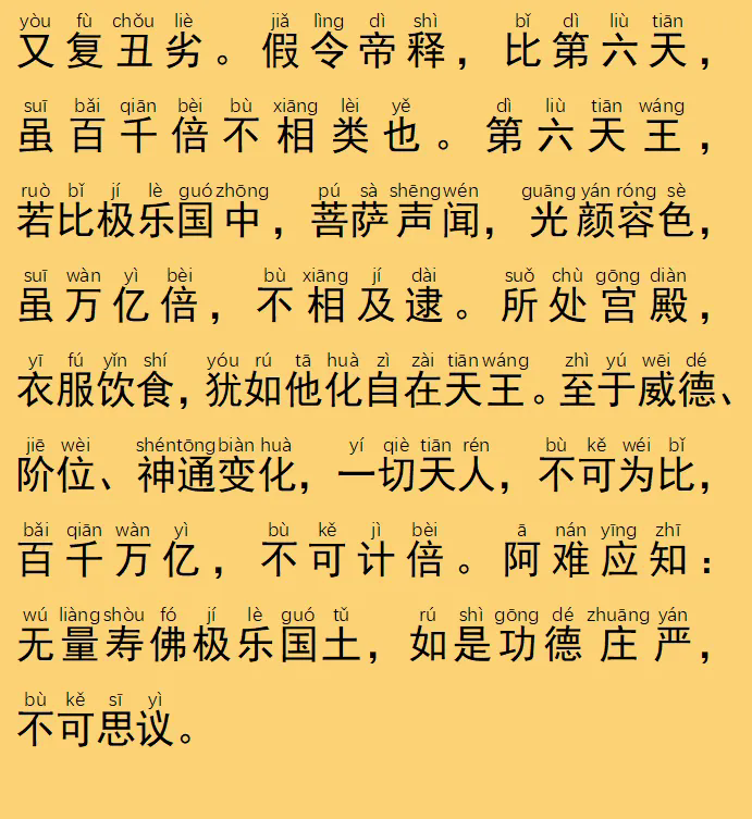 76.webp.png