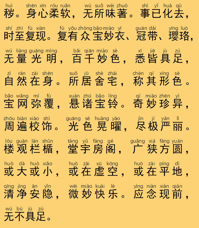 78.webp.png