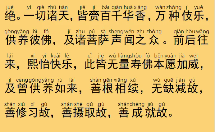 102.webp.png
