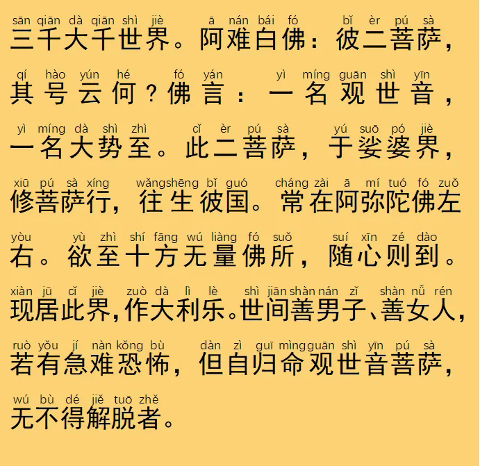 104.webp.png