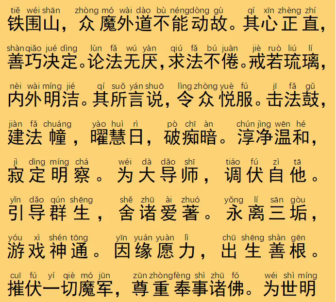 112.webp.png