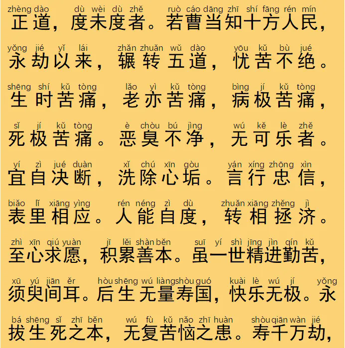 122.webp.png