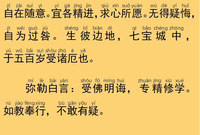 123.webp.png